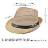 麦わら帽子 ストローハット 中折れハット | PlusNao | 詳細画像13