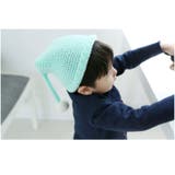 ニット帽 キッズ ベビー | PlusNao | 詳細画像10 