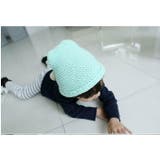 ニット帽 キッズ ベビー | PlusNao | 詳細画像11 