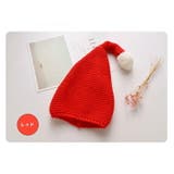 ニット帽 キッズ ベビー | PlusNao | 詳細画像13 