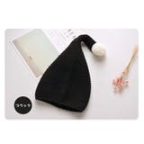 ニット帽 キッズ ベビー | PlusNao | 詳細画像14 