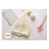 ニット帽 キッズ ベビー | PlusNao | 詳細画像15 