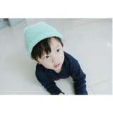 ニット帽 キッズ ベビー | PlusNao | 詳細画像9 