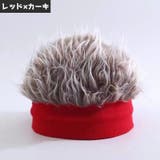 ウィッグつきヘアバンド ウィッグ風帽子 メンズ | PlusNao | 詳細画像12 