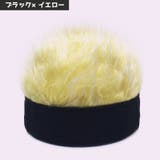 ウィッグつきヘアバンド ウィッグ風帽子 メンズ | PlusNao | 詳細画像18 