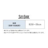 ウィッグつきヘアバンド ウィッグ風帽子 メンズ | PlusNao | 詳細画像19 