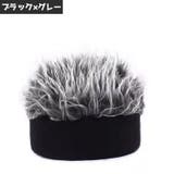 ウィッグつきヘアバンド ウィッグ風帽子 メンズ | PlusNao | 詳細画像7 