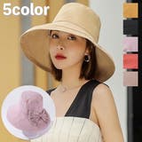 帽子 ハット つば広 | PlusNao | 詳細画像1 