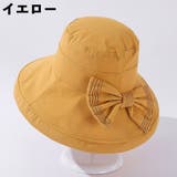 帽子 ハット つば広 | PlusNao | 詳細画像13 