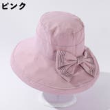 帽子 ハット つば広 | PlusNao | 詳細画像15 