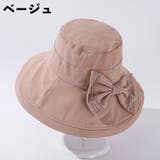 帽子 ハット つば広 | PlusNao | 詳細画像17 