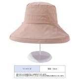 帽子 ハット つば広 | PlusNao | 詳細画像18 