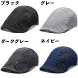 ハンチング帽 ハンチングキャップ 帽子 | PlusNao | 詳細画像12