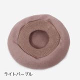 ベレー帽 レディース 帽子 | PlusNao | 詳細画像11 