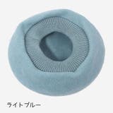 ベレー帽 レディース 帽子 | PlusNao | 詳細画像12 