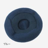 ベレー帽 レディース 帽子 | PlusNao | 詳細画像15 