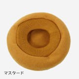 ベレー帽 レディース 帽子 | PlusNao | 詳細画像7 