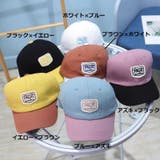 帽子 キャップ キッズ | PlusNao | 詳細画像18