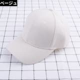 ベースボールキャップ 野球帽 レディース | PlusNao | 詳細画像10 