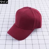 ベースボールキャップ 野球帽 レディース | PlusNao | 詳細画像12 
