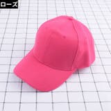 ベースボールキャップ 野球帽 レディース | PlusNao | 詳細画像13 