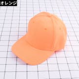 ベースボールキャップ 野球帽 レディース | PlusNao | 詳細画像16 
