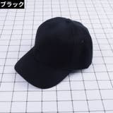 ベースボールキャップ 野球帽 レディース | PlusNao | 詳細画像4 