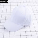 ベースボールキャップ 野球帽 レディース | PlusNao | 詳細画像5 