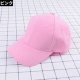 ベースボールキャップ 野球帽 レディース | PlusNao | 詳細画像6 