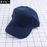ベースボールキャップ 野球帽 レディース | PlusNao | 詳細画像8 