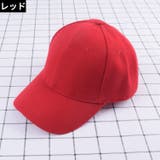 ベースボールキャップ 野球帽 レディース | PlusNao | 詳細画像9 