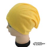 ターバンキャップ ビーニー サマーニット | PlusNao | 詳細画像4 