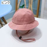 クルーハット 帽子 キッズ | PlusNao | 詳細画像11