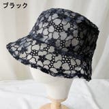 バケットハット 帽子 レディース | PlusNao | 詳細画像10 