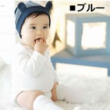 ベビー用帽子 ニット帽 ビーニー | PlusNao | 詳細画像6 