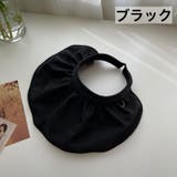サンバイザー ヘアバンド 2way | PlusNao | 詳細画像10