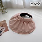 サンバイザー ヘアバンド 2way | PlusNao | 詳細画像11