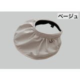 サンバイザー ヘアバンド 2way | PlusNao | 詳細画像13