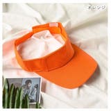 サンバイザー ユニセックス 男女兼用 | PlusNao | 詳細画像16