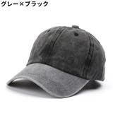 キャップ ベースボールキャップ 野球帽 | PlusNao | 詳細画像6
