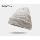 ニット帽 帽子 レディース | PlusNao | 詳細画像10 