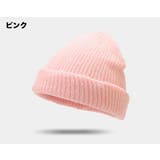 ニット帽 帽子 レディース | PlusNao | 詳細画像11 
