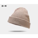 ニット帽 帽子 レディース | PlusNao | 詳細画像12 
