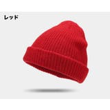ニット帽 帽子 レディース | PlusNao | 詳細画像13 