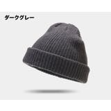 ニット帽 帽子 レディース | PlusNao | 詳細画像15 