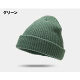 ニット帽 帽子 レディース | PlusNao | 詳細画像18 