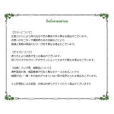 帽子 ビーニー ワッチキャップ | PlusNao | 詳細画像19 