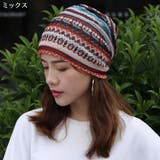 帽子 ビーニー ワッチキャップ | PlusNao | 詳細画像9 