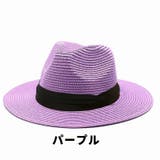 麦わら帽子 中折れ帽 ハット | PlusNao | 詳細画像14 