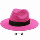 麦わら帽子 中折れ帽 ハット | PlusNao | 詳細画像15 